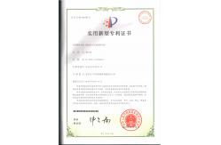 China G007 Metalized plastic sheet for lifting a trail of dust footprint supplier