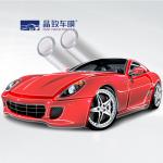 9.5mil Clear Car Exterior Protection Film Infrared Proof Practical for sale