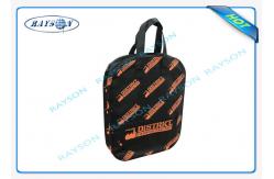 China Custom Printed Patterns Polypropylene Non Woven Fabric Bags or Clothes supplier