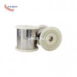 CuNi2/CuNi10/CuNi44 Nickel Alloy Strip Resistance Heating For Resistor