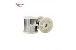 China CuNi2/CuNi10/CuNi44 Nickel Alloy Strip Resistance Heating For Resistor supplier