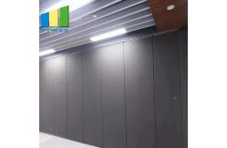 China Contract Range 22.5 Mm Sliding Partition Walls / Movable Partition Wall Systems supplier