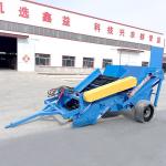 Stone Rock Cleaning Machine Stone Picker Agricultural for Land Preparation for sale