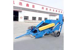 China Stone Rock Cleaning Machine Stone Picker Agricultural for Land Preparation supplier