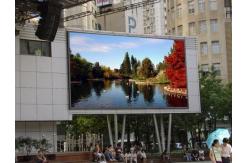 China Rgb Smd3535 10mm Outdoor Led Displays Big Massive Video Wall Great Waterproof supplier
