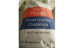 China 18LB Whole Wheat Panko Bread Crumbs High Fried Resistant For Sushi Food supplier