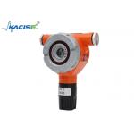 KAN101 Point - Type Combustible Gas Detector For Industrial And Commercial Applications for sale
