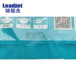 Inkjet Printing Machine For Food And Beverage Factory CE Certificated