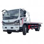 China Dongfeng 4x2 Top Quality Recovery Truck  5T Capacity, Sand-proof Winch, Ideal for Off-Road Salvage for sale