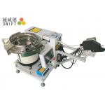 Hands Free Automatic Wrap Auto Bundling Machine For Nylon Cable Ties for sale