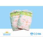 Private Label Custom Printed Disposable Diapers A Grade For Baby for sale