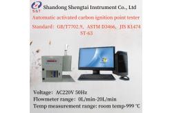 China Room Temp-999℃ Automatic Activated Carbon Ignition Point Tester AC220V 50Hz supplier