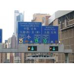 Low Consumption LED Lane Control Signs Free Standing For Driving Signs for sale