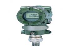 China Yokogawa Differential Pressure Transmitter EJA430A-DM New Original supplier