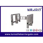 110V Intelligent Swing Barrier to Control Pedestrian and Motors for sale
