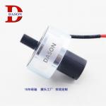 Customized 1.69A 185W Tubular Solenoid