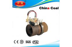 China Magnetic-type Pipe Bavelling Machine supplier
