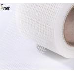 Mesh tape self-adhesive manufacturer direct sales fiberglass mesh tape