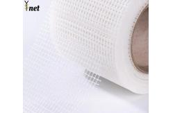 China Mesh tape self-adhesive manufacturer direct sales fiberglass mesh tape supplier