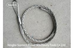 China 80kn Wire Rope Pulling Conductor ACSR Cable Mesh Socks supplier