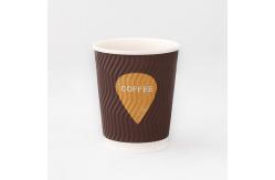 China Disposable Ripple Paper Coffee Cups 8oz Paper Juice Cup Customized Size supplier