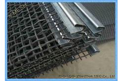 China 1.5mm Diameter Woven Self Cleaning Screen Mesh , Vibrating Screen Wire Mesh supplier