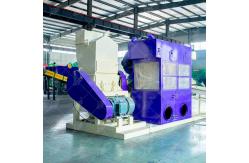 China 250kg/H-400kg/H Copper Wire Shredding Machine Copper Wire Recycling Equipment supplier