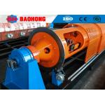 JGG 400 Type Tubular Stranding Machine Pneumatic Brake for sale