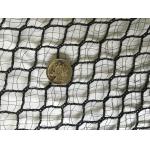 Custom Agricultural Knitted Sun Shade Net , Anti Hail Nets For Garden for sale