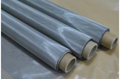 China 1.2 Meters Width FDA Stainless Steel Wire Mesh For Screen Printing supplier