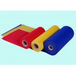 Customized Strong Tension PP Spunbond Non Woven Fabrics For Wide Application
