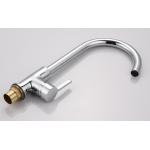 Classic Hot Cold Water ODM 304 SS Rotatable Kitchen Sink Faucets for sale