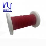Red Silver Conductor Ustc Litz Wire 84 Strand 0.071mm Single Wire Natural Silk Jacket for sale