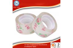 China High Adhesive Printed Packaging Tape High Resistance Durable Viscosity 50mic supplier