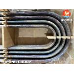 Heat Exchanger Tube, ASTM A789 UNS S32205 Duplex Stainless Steel Seamless U Bend Tube for sale
