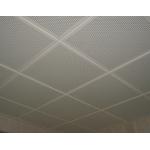 ISO9001 Clip In Metal Ceiling Tiles Swing Down 600x600 Concealed Ceiling Tiles
