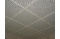 China ISO9001 Clip In Metal Ceiling Tiles Swing Down 600x600 Concealed Ceiling Tiles supplier