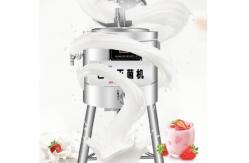 China Corrosion Resistance 100L Milk Pasteurizer Machine Stainless Steel Material supplier