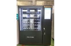 China Snack Drink Canned Drinks Intelligence Automatic Vending Machine Self Service supplier
