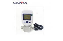China Portable Mass Air Gas Flow Meter Sensor With MEMS Chip 200L supplier
