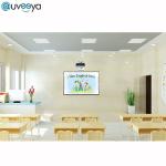 ODM Portable Infrared Smart Interactive Whiteboard 88Inch for sale