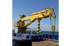 China 4t 30m Abs Telescopic Boom Crane Wide Working Radius supplier