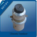 Welding Machine High Power Ultrasonic Transducer 20 KHZ 2000W for sale
