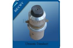 China Welding Machine High Power Ultrasonic Transducer 20 KHZ 2000W supplier