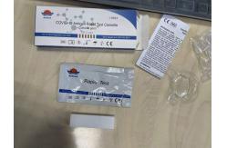 China Class II Covid-19 Adult Antigen Test Kit Saliva TGA CE supplier