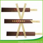 Chinese Moso Reusable Bamboo Chopsticks Natural Twins 24cm for sale