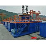 Oil Gas Drilling Mud Solids Control System Stainless Steel Basket for sale