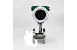 China Gas Turbine Flow Meter Smart Liquid Turbine Flowmeter supplier