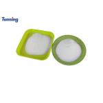 Heat Transfer TPU Polyurethane Powder Custom Hot Melt DTF Adhesive Powder for sale