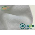 White 100% Polyester Needle Punch Nonwoven Fabric Charocal 150cm Width for sale